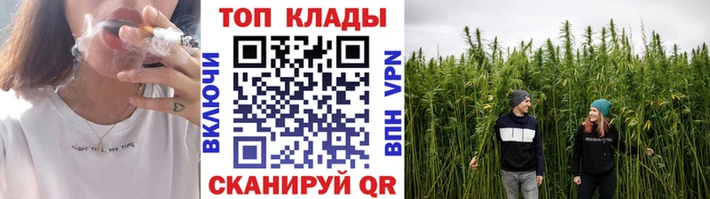 Купить АМФЕТАМИН Бутират ГАШ МЕФ Карачаевск