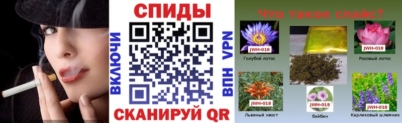 БУТИРАТ 99%  Купить закладки  Карачаевск 