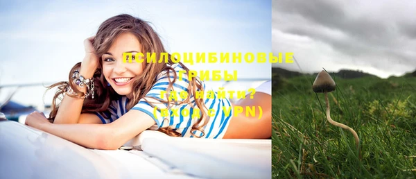 мефедрон VHQ Верхний Тагил