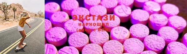 мефедрон VHQ Верхний Тагил