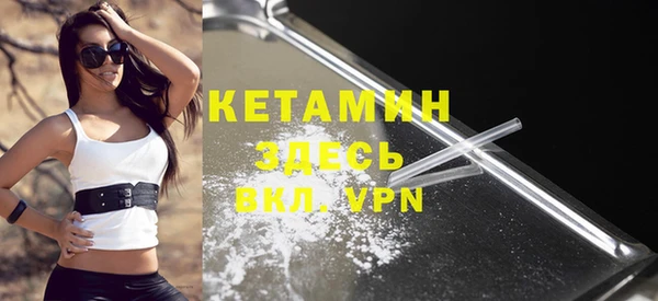 метадон Верея