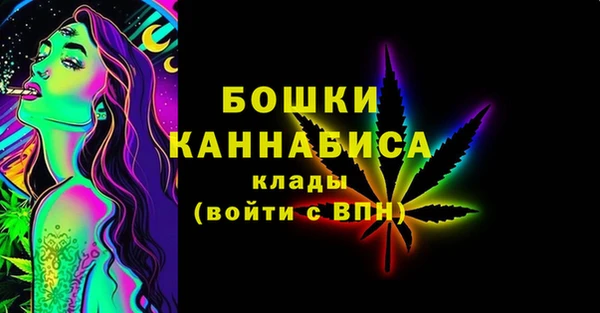 героин Верхнеуральск