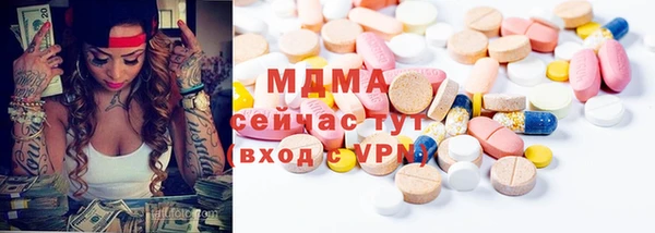 героин Верхнеуральск