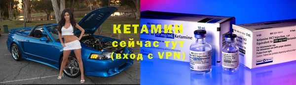 героин Верхнеуральск