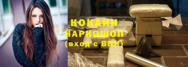 мефедрон VHQ Верхний Тагил