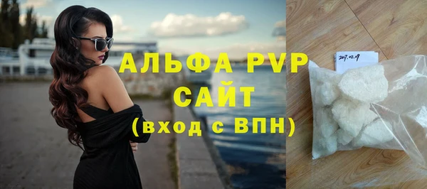 метадон Верея