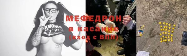 метадон Верея