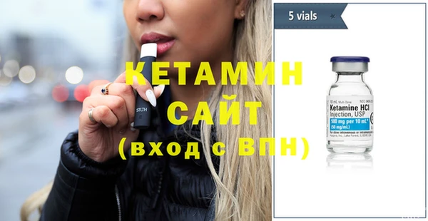 мефедрон VHQ Верхний Тагил