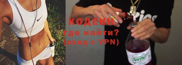 метадон Верея