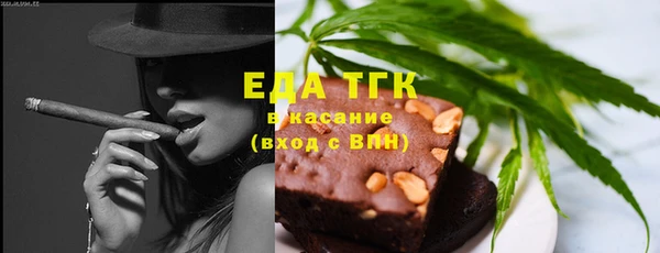 мефедрон VHQ Верхний Тагил