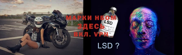мефедрон VHQ Верхний Тагил