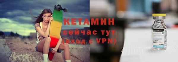 героин Верхнеуральск