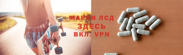 мефедрон VHQ Верхний Тагил