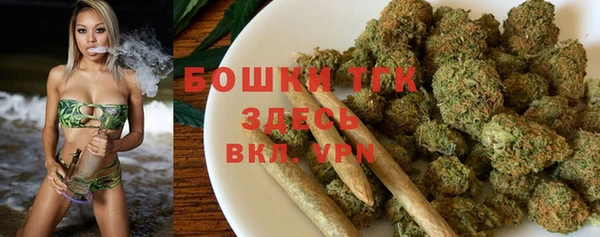 мефедрон VHQ Верхний Тагил