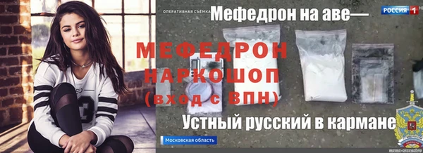 героин Верхнеуральск