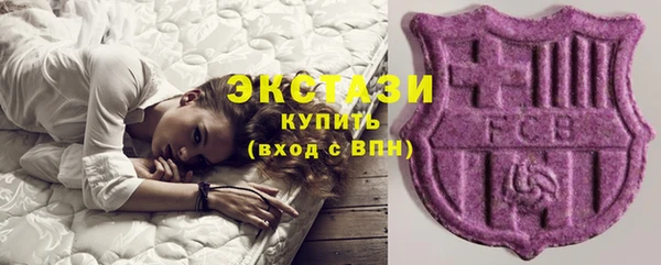 метадон Верея