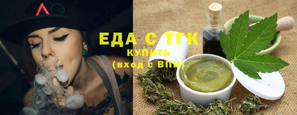 героин Верхнеуральск