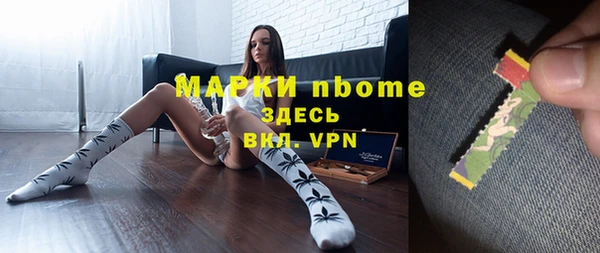 мефедрон VHQ Верхний Тагил