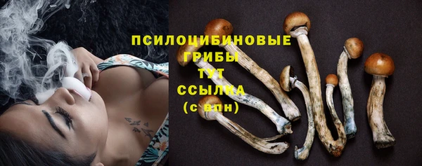 мефедрон VHQ Верхний Тагил