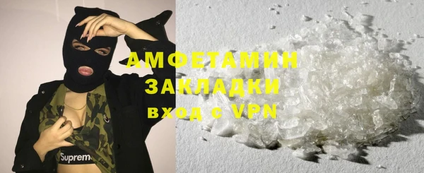 мефедрон VHQ Верхний Тагил