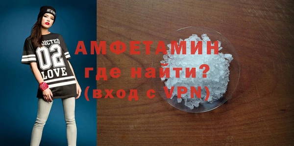 метадон Верея