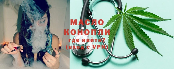 метадон Верея