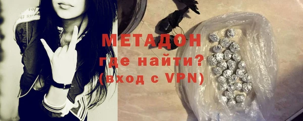 героин Верхнеуральск